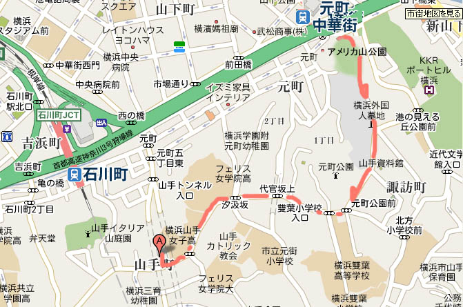 「瑛利奈の山手タロット館」アクセスMap